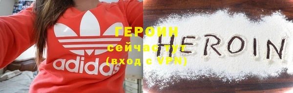 трава Кукмор