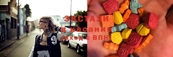 каннабис Алексеевка