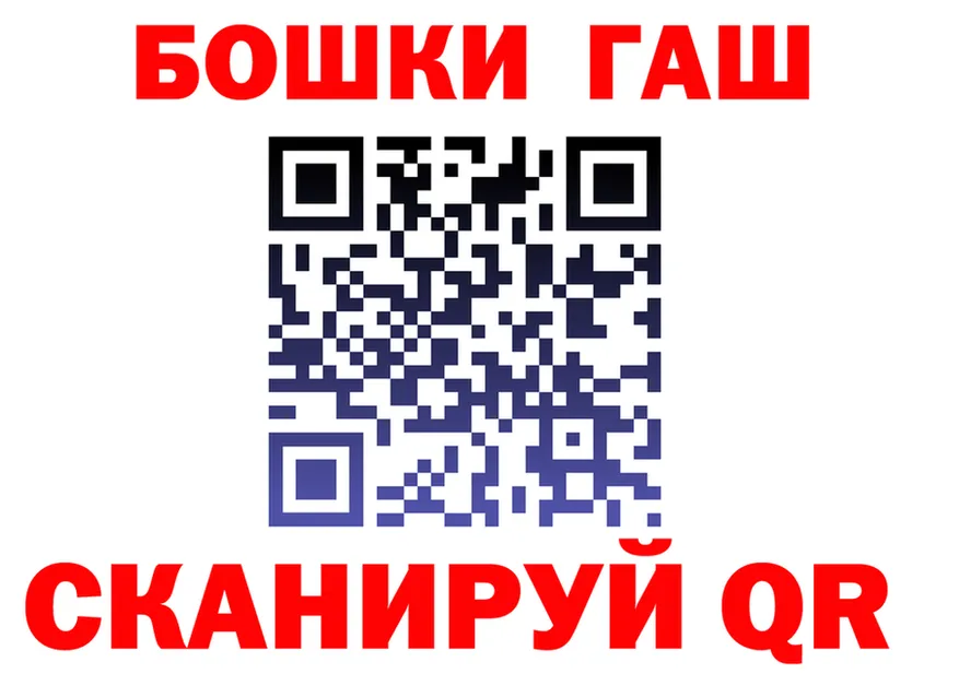 Cannafood марихуана tor площадка гидра Чаплыгин